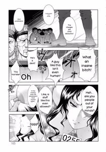 Page 166 of Misemono Goya - preview thumbnail