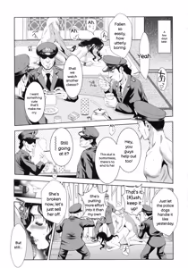 Page 176 of Misemono Goya - preview thumbnail