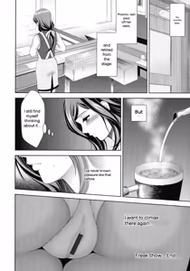 Page 49 of Misemono Goya - preview thumbnail