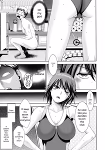 Page 76 of Misemono Goya - preview thumbnail