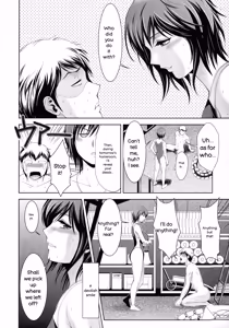 Page 77 of Misemono Goya - preview thumbnail