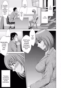 Page 96 of Misemono Goya - preview thumbnail