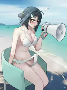 Page 564 of HANEE part1 - preview thumbnail