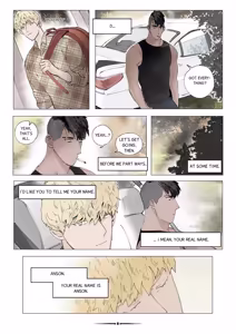 Page 235 of Zero at the bone - preview thumbnail