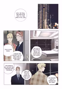 Page 246 of Zero at the bone - preview thumbnail