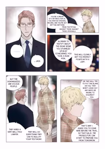 Page 247 of Zero at the bone - preview thumbnail