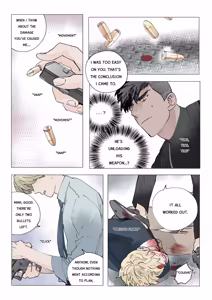 Page 333 of Zero at the bone - preview thumbnail