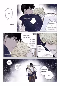 Page 374 of Zero at the bone - preview thumbnail