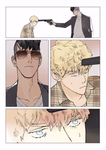 Page 38 of Zero at the bone - preview thumbnail