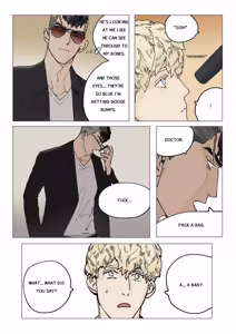 Page 39 of Zero at the bone - preview thumbnail