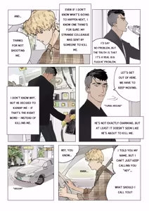 Page 48 of Zero at the bone - preview thumbnail