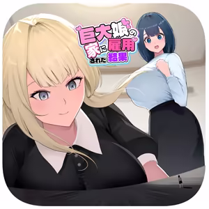Kyodai Musume no Ie ni Koyou Sareta Kekka 3 | Hired by a Giant Girl 3 — hentai manga cover on Fhentai