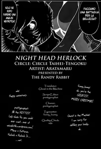Page 30 of Night Head Herlock - preview thumbnail