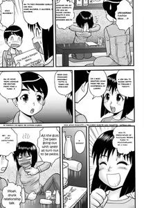 Page 3 of Chiccha na Sotsugyou Iwai | A Small Graduation Party - preview thumbnail
