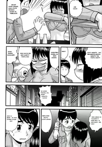 Page 4 of Chiccha na Sotsugyou Iwai | A Small Graduation Party - preview thumbnail