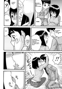 Page 6 of Chiccha na Sotsugyou Iwai | A Small Graduation Party - preview thumbnail