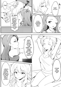 Page 3 of Let in on a secret - preview thumbnail