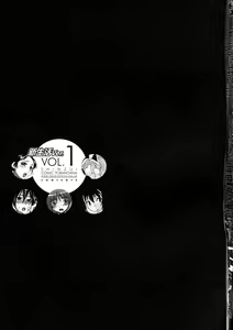Page 2 of Shinzui Shinseikatsu Ver. Vol. 1 - preview thumbnail