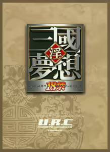 Page 38 of Shinki Ranbu - preview thumbnail