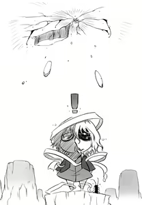 Page 152 of Sperm-star - preview thumbnail