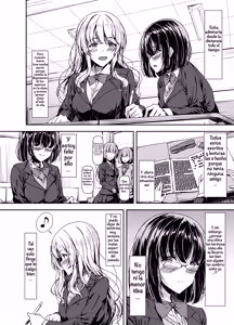 Page 4 of Inkya Futanari-chan Datte Hame Makuritai... - preview thumbnail
