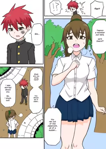 Page 3 of Dosukebe Kaijin ~ Gyaku Netorare-hen~ | Lewd Fiend ~ Reverse NTR Edition~ - preview thumbnail