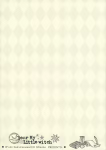Page 40 of Dear My Little Witch - preview thumbnail