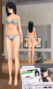 Page 18 of tensai suicide - preview thumbnail