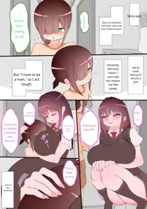 Page 5 of Surviving in Another World Thanks to Netorase" Prologue: Beginning - preview thumbnail
