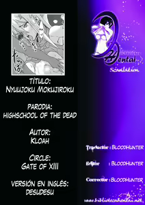 Page 34 of Nyuujoku Mokushiroku - preview thumbnail