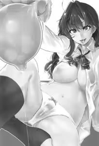 Page 3 of Love Shiki | Shiki è Troppo Carina - preview thumbnail