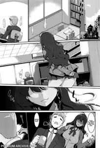 Page 5 of Love Shiki | Shiki è Troppo Carina - preview thumbnail