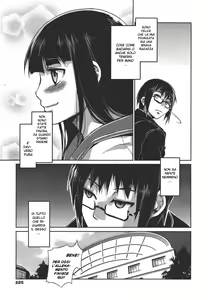 Page 3 of Seijun - preview thumbnail