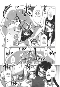 Page 7 of Seijun - preview thumbnail