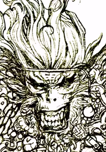 Page 12 of 大猿王-1 - preview thumbnail