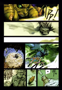 Page 39 of 大猿王-1 - preview thumbnail