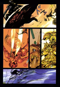 Page 41 of 大猿王-1 - preview thumbnail