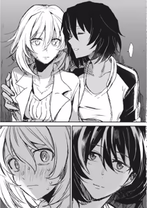 Page 22 of Mayonaka no Houmonsha - preview thumbnail