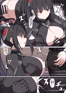 Page 13 of Rinsen Rio Icha Love Ero Goudou "Sono Suit de Rinsen wa Muri Desho" | 临战莉音甜蜜性爱色情合同「穿着这件战服根本没法临战吧」 - preview thumbnail