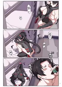 Page 19 of Rinsen Rio Icha Love Ero Goudou "Sono Suit de Rinsen wa Muri Desho" | 临战莉音甜蜜性爱色情合同「穿着这件战服根本没法临战吧」 - preview thumbnail