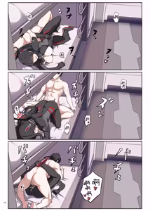 Page 20 of Rinsen Rio Icha Love Ero Goudou "Sono Suit de Rinsen wa Muri Desho" | 临战莉音甜蜜性爱色情合同「穿着这件战服根本没法临战吧」 - preview thumbnail