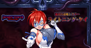 Smash Daisaku (2296096)  2026-06-01 — hentai manga cover on Fhentai