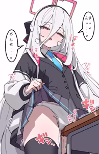 Page 3 of ケイ - preview thumbnail