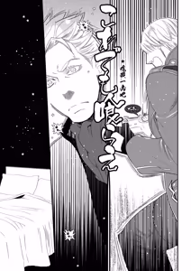 Page 8 of Vergil Must Die!! [Dante x Vergil](Devil May Cry) [Chinese] [ - preview thumbnail
