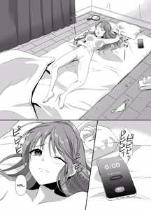 Page 3 of Hyouisha no Nichijou | Один день из жизни одержимой - preview thumbnail