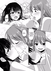 Page 64 of Hyouisha no Nichijou | Один день из жизни одержимой - preview thumbnail
