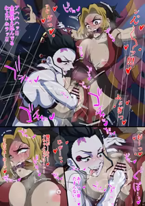 Page 3 of 堕姫に犯されるまきをまとめ/宇髄に分からされる堕姫まとめ - preview thumbnail