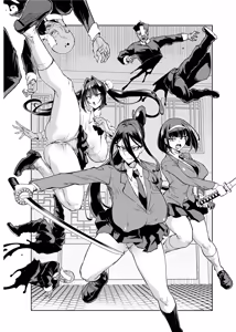 Page 3 of JK Taimabu Season 5 - preview thumbnail