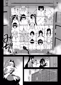 Page 33 of JK Taimabu Season 5 - preview thumbnail