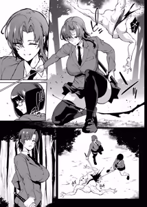 Page 8 of JK Taimabu Season 5 - preview thumbnail